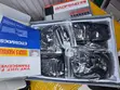 Baofeng BF-888S Two-Way Radio UHF - 3