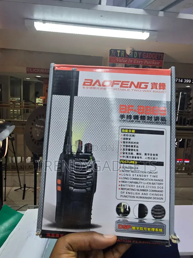 Baofeng BF-888S Portable Walkie Talkie 3-5km Range - 1