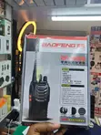 Baofeng BF-888S Portable Walkie Talkie 3-5km Range - 2