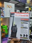 Baofeng BF-888S Portable Walkie Talkie 3-5km Range - 3