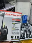 Baofeng BF-888S UHF Two Way Radio - 1