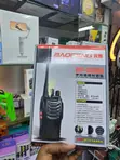 Baofeng BF-888S UHF Two Way Radio - 3