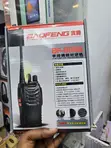 Baofeng BF-888S UHF Two Way Radio - 4