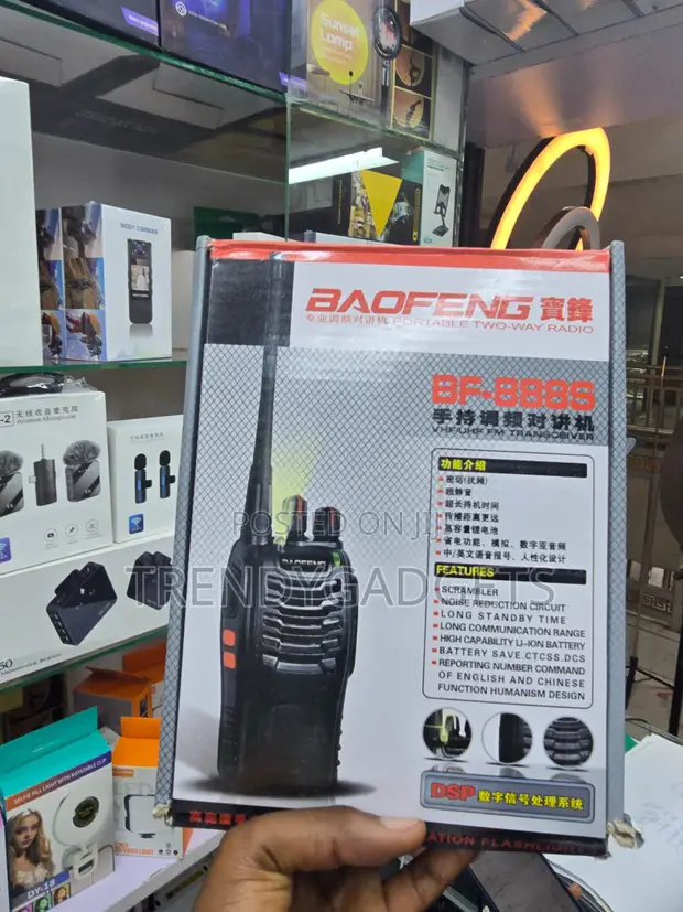Baofeng BF-888S Long Range Walkie Talkie with Low Battery Alarm - 1
