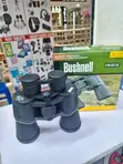 Bushnell PowerView 60x60 Darubini - Nguvu Kubwa za Nje - 1