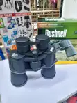 Bushnell PowerView 60x60 Darubini - Nguvu Kubwa za Nje - 3