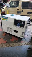 Pulsar 12kVA Single Phase Diesel Generator - 1