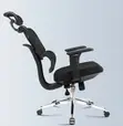 Ergonomic Office Workstation Chair - Brand New - 1