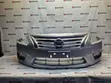 Nissan Teana Bampa ya Mbele (2014-2017) - 1