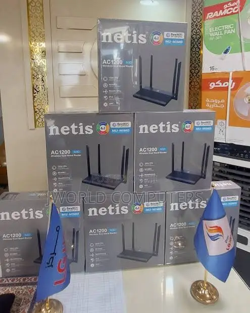 Netis N3D AC1200 Router - 1