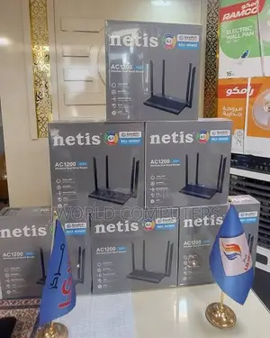 Netis N3D AC1200 Router