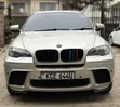 BMW X6 xDrive 30d 2009 Gold - 1