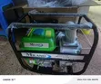 Milano Italy Water Pump 3" Inches - 1