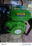 Milano Italy Water Pump 3" Inches - 2