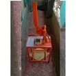 Brand New Chips Cutter - 1