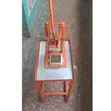 Brand New Chips Cutter - 3