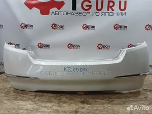 Nissan Teana Bampa ya Nyuma (2014-2017)