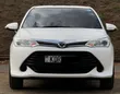 Toyota Corolla Fielder 2017 White - 1
