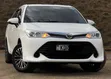 Toyota Corolla Fielder 2017 White - 2