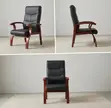 Leather Wood Frame Office Chair - 1