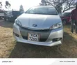 Toyota Wish 2012 Silver - 1