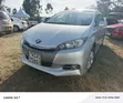 Toyota Wish 2012 Silver - 2