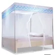 4 Stand Corner Pole Canopy Mosquito Net - 2
