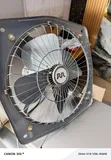 12" Heavy Duty Metal Exhaust Fan - 1