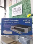 Netis ST105D 5-Port 300Mbps Wireless N Router - 2