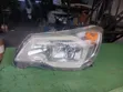 Subaru Forester SJ5 Xenon Headlight (Used) - 1
