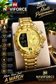 Naviforce Men's Watch - Dual Display - 1