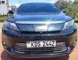 Toyota Harrier 2016 Hybrid - 1