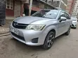 Toyota Corolla Fielder 1.5 Petrol FWD 2013 Silver - 2