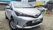 Toyota Vitz 2016 Silver - 2