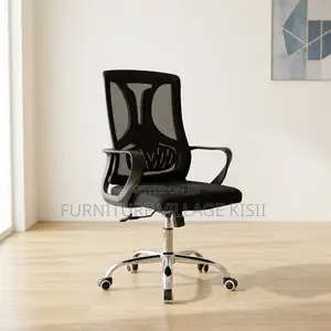 Kiti cha Ofisi cha Ergonomic cha Mgongo Juu