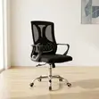 High Back Ergonomic Swivel Office Chair - 1