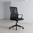 High Back Ergonomic Swivel Office Chair - 2