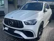 Mercedes-Benz GLE-Class AMG GLE 63 S 4MATIC 2021 Nyeupe - 1