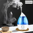 Humidifier Mpya 2.6L - 1