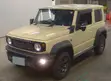 2020 Suzuki Jimny Beige - 5