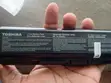 Betri ya Laptop ya Toshiba Satellite PA3534U-1BRS - 3