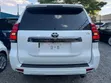Toyota Land Cruiser Prado 2.7 2021 Nyeupe - 2