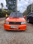 Subaru Forester 2000cc Rangi ya Chungwa - 1