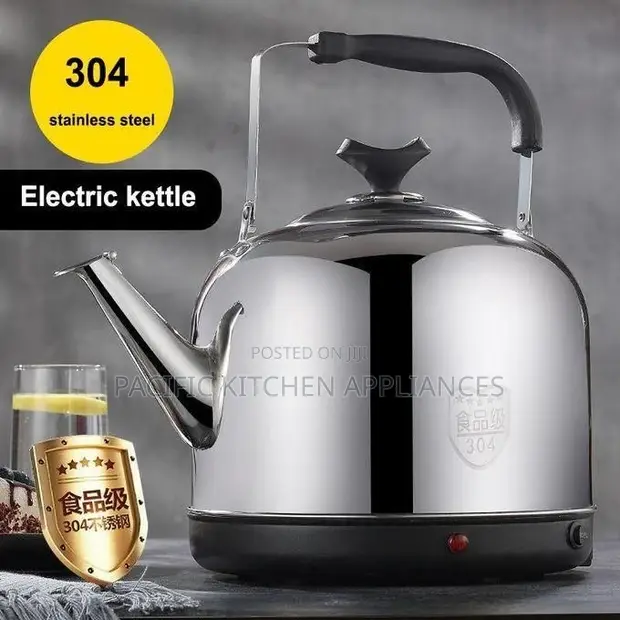 Jamesport 7.5L Automatic Electric Kettle - 1