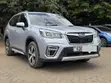 Subaru Forester 2020 Nyeupe - 2