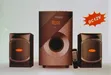Vitron V401 2.1 Multimedia Speaker System - 2