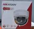 Hikvision Smart Hybrid Light Fixed Dome Network Camera - 3