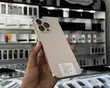 Apple iPhone 16 Pro Max 512GB Dhahabu - 2