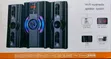 Vitron Woofer V520 2.1 - 2