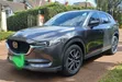 Mazda CX-5 2017 Grey AWD - 1